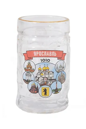 Кружка-мини Ярославль (50мл) (стекло) (Ярославль) (069-SM-27) 3124647