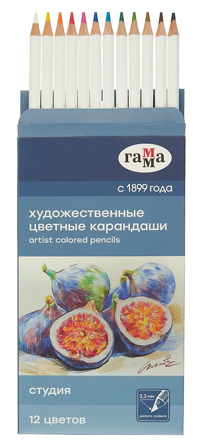 Карандаши цветные 12цв "Студия" худож., заточен., карт.уп., ГАММА 3037084 — 2