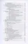 Болезни нервной системы: руководство для врачей. Том 1. Том 2 (комплект из 2 книг) — 2877100 — 3