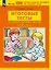 Итоговые тесты по литературному чтению для 3 класса. ФГОС — 3177585 — 1
