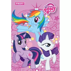 Записная книжка А6 80л "My little pony" обл.7БЦ глянц.ламин, офсет, Proff — 229034 — 1