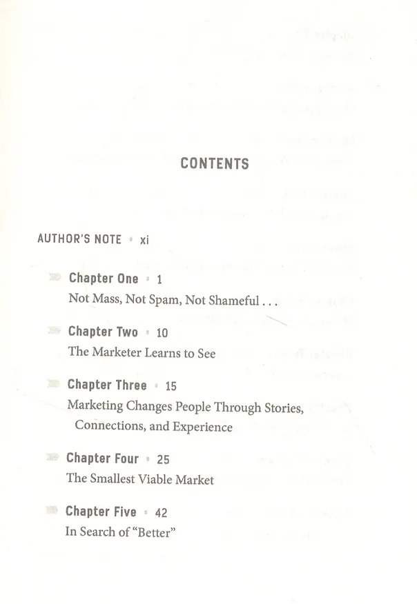 Книга This Is Marketing: You Cant Be Seen Until You Learn to See (Сет Годин) — 2