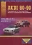 Audi 80 / 90 Руководство… Выпуск 1986-09.1994 б.дв. 1,6 1,8… / диз.дв. 1,6 1,9 (цв. сх.) (мАтлАвт) — 2682308 — 1