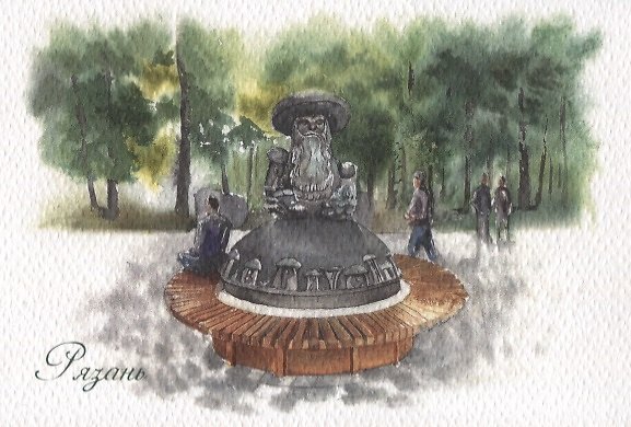 Открытка "Рязань. Памятник "Грибы с глазами"" 2943995 — 1