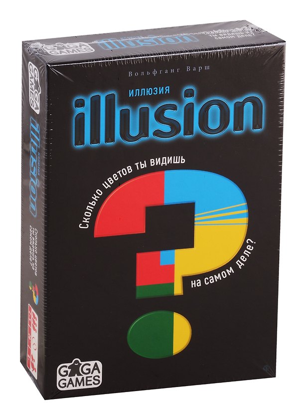 Настольная игра «Иллюзия / Illusion», GaGa Games 2789589 — 1