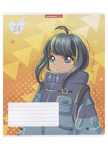 Тетрадь в линейку Academy Style, "Аниме", 24 листа