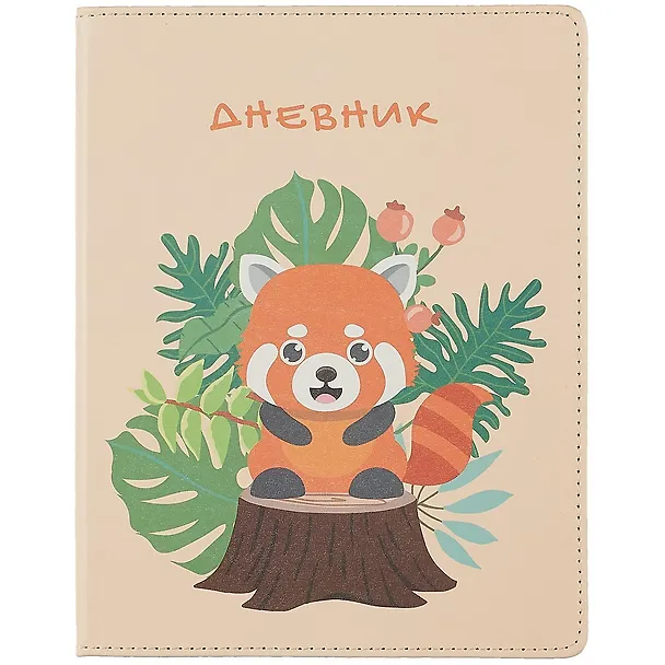 Дневник школьный Listoff, "SchoolMix. Red Panda" 2898587 — 1
