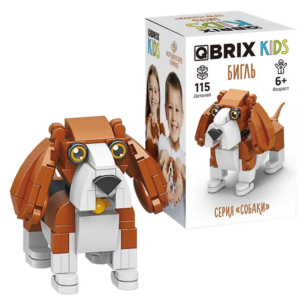 Конструктор QBRIX KIDS серия "Собаки" Бигль 3155383 — 1