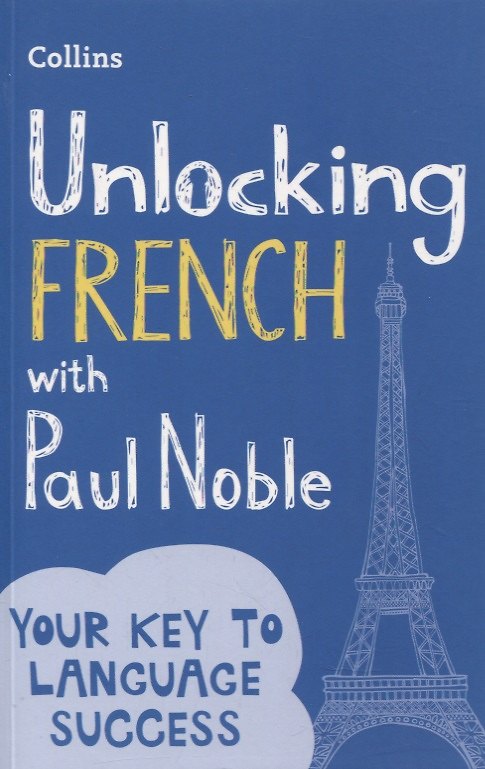 ΠΠ½ΠΈΠ³Π° Unlocking French () β 1