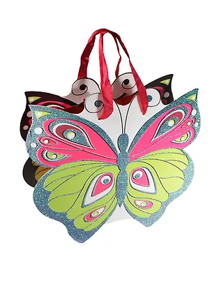 Пакет бумажный Насекомые Бабочка (002784) 2376591