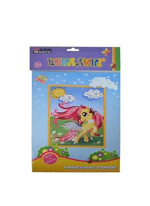 Набор для квиллинга Маленький пегас (QW-4) (упаковка) 2412734