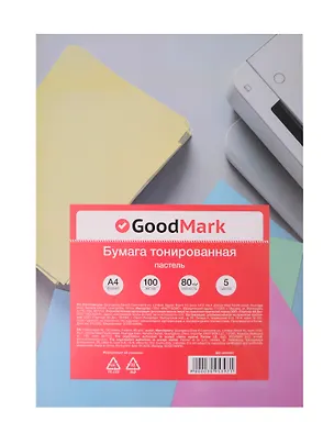 Бумага тонированная А4 100л 5цв*20л 80г/м2, пастель, GoodMark 3095397