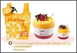 Сумочка Апельсин (CB-fpm06or) 2272609 — 2