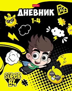 Дневник для младших классов Hatber, "Влад А4"