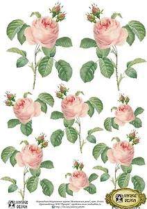 Декупажная карта переводная Винтажная роза (D-022) (упаковка)
