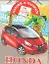 Кн.с наклейками-Honda — 2305642 — 1