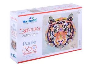 Пазл Арт-терапия 360Эл. Охотник 06517