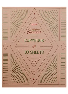 Тетрадь общая «Copybook» в ассортименте, 80 листов в клетку, А5 - Hatber