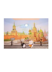 Папка-конверт А5 на кнопке "Москва"