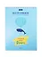 Скетчбук А5 80л "Всё замечательно!" 100г/м2, тв. обложка, спираль — 257809 — 1