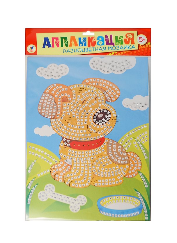 Разноцветная мозаика Щенок (2603) (Аппликация) (набор для творчества) (5+) (упаковка) 2400923 — 1
