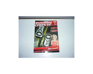 Шпионский набор Рации на батарейках (B866128-R) (165052) (блистер)