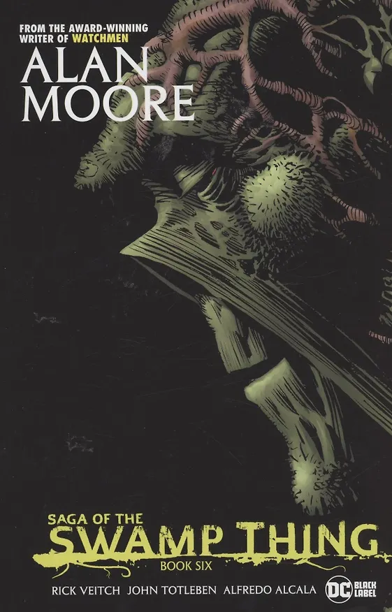 Книга Saga of the Swamp Thing Book Six (Алан Мур) — 1