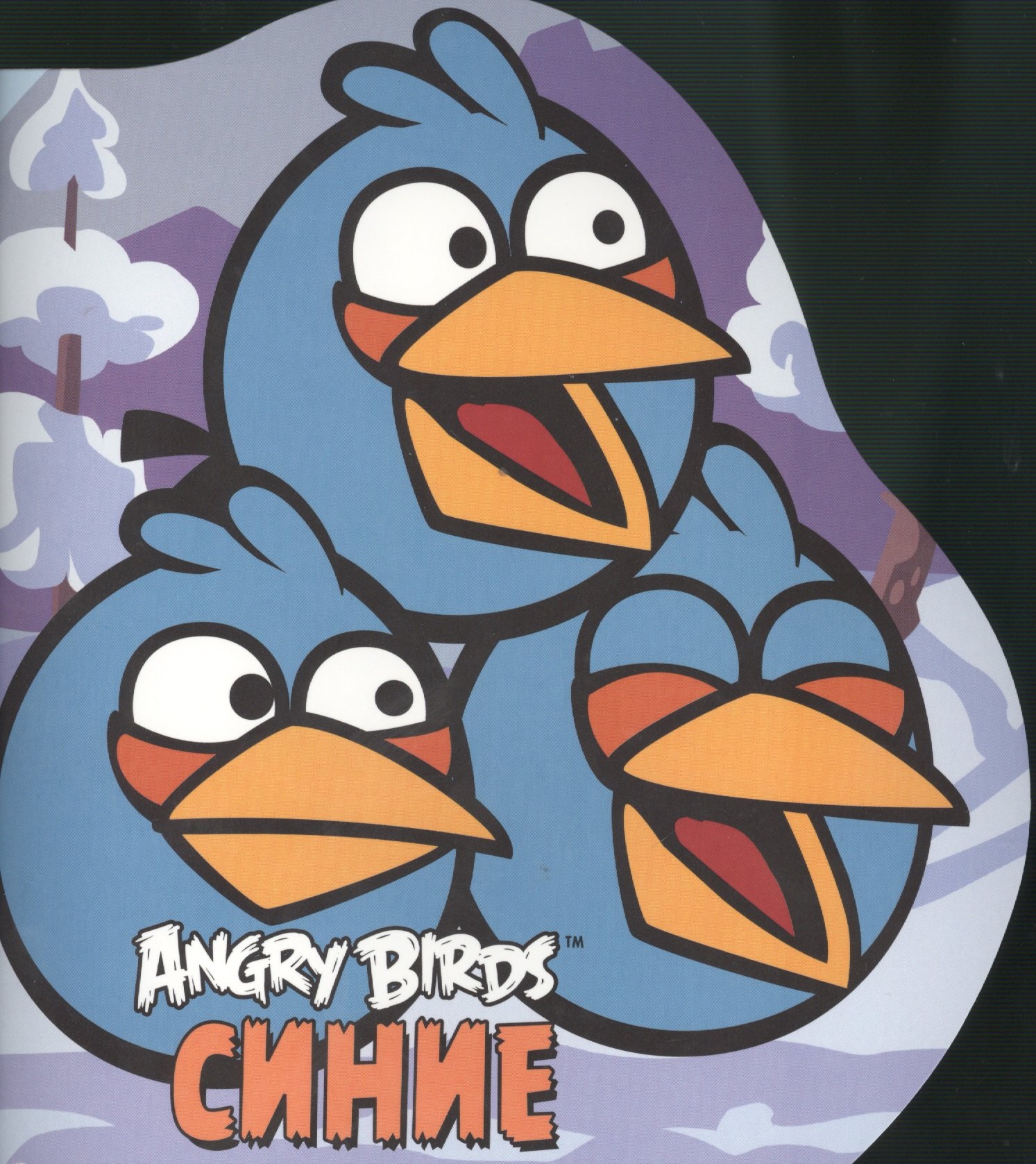 

Angry Birds. Синие