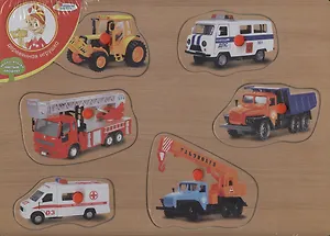 Рамка-вкладыш деревян. Спецтранспорт (2921-1CAR) (167258) (29х21) (Играем вместе)