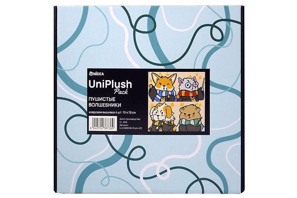 Набор для творчества UniPaint Pack. Ковровая вышивка «Пушистые волшебники», 19 х 19 см, 4 штуки 3150665 — 1