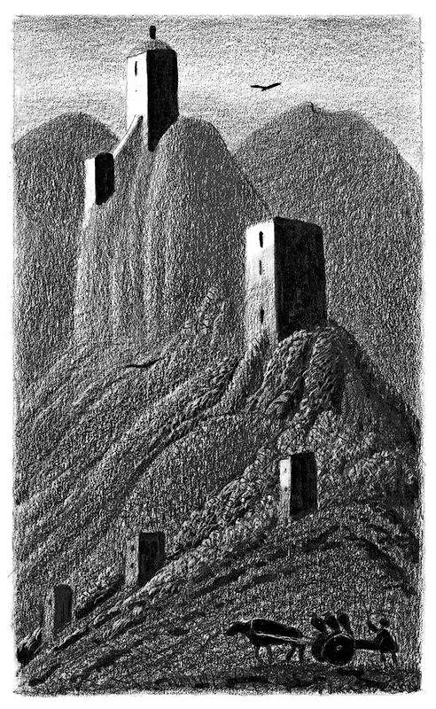 Книга Сочинения в прозе (Александр Пушкин) — 5
