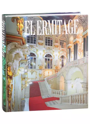 El Ermitage — 2838636 — 1