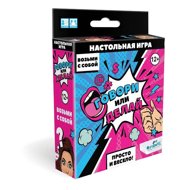 Настольная игра «Говори или делай Вторая версия», Origami 2864224 — 1