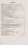 Русский язык. 5 класс. Практикум по орфографии и пунктуации. Готовимся к ГИА — 2880723 — 2