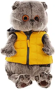 Мягкая игрушка Басик в желтой жилетке с серым капюшоном (25 см) (Ks25-058)