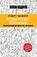 Психология согласия. Революционная методика пре-убеждения — 2615592 — 1