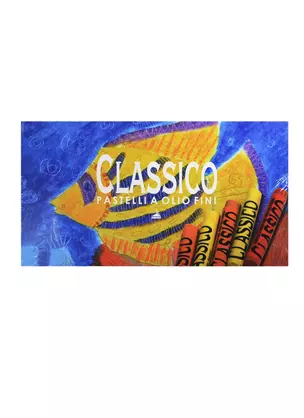 Пастель масляная 48цв "Classico", к/к, Maimeri — 219974 — 1