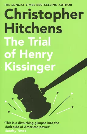 The Trial of Henry Kissinger — 2890179 — 1