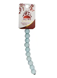 Набор для творчества Бусины керам. на силикон. нити 10шт 12мм, 12, моноцвет голубой