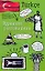 Турецкий разговорник — 2190581 — 1