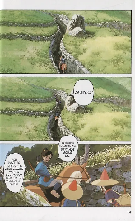 Книга Princess Mononoke Film Comic, Volume 1 (Hayao Miyazaki) — 4
