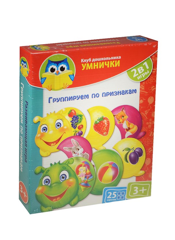 Игра, ТМ Vladi Toys, Клуб Дошкольника УМНИЧКИ Группируем по признакам 2488041 — 1