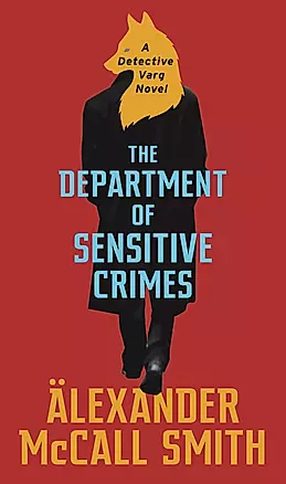 The Department of Sensitive Crimes — 2811946 — 1