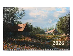 Календарь квартальный 2026г 297*695 "Цветочное поле" настенный, трёхблочный, спираль