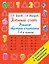 Устный счет. Учимся быстро считать. 1-4 классы — 2807638 — 1