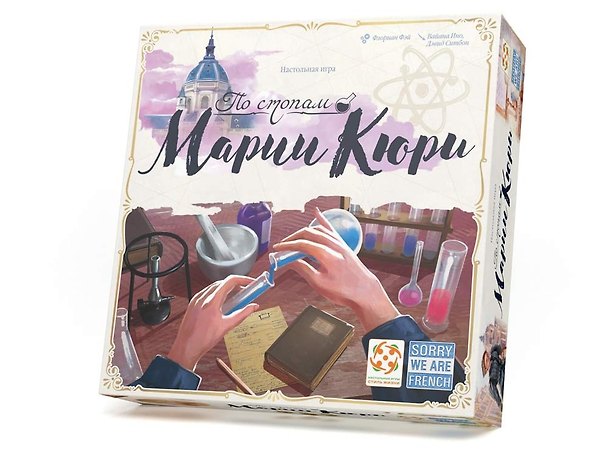 Настольная игра «По стопам Марии Кюри» 3122037 — 1
