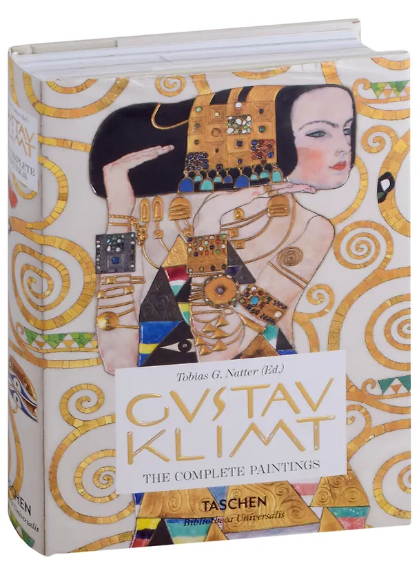 Книга Gustav Klimt. The Complete Paintings () — 1