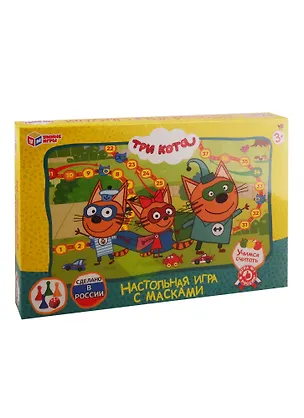Настольная игра-ходилкаУмные игрыТри кота с масками 2784283