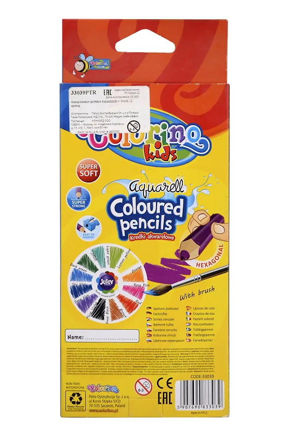 Карандаши цветные Colorino, Kids, акварельные 12 цветов 241153 — 2