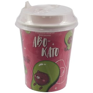 Жемчуг для ванны в стаканчике AVOcato (ягодный) (200 г)